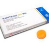 pharmacy-store-24x7-Ranitidine pharmacy-store-24x7-Ranitidine